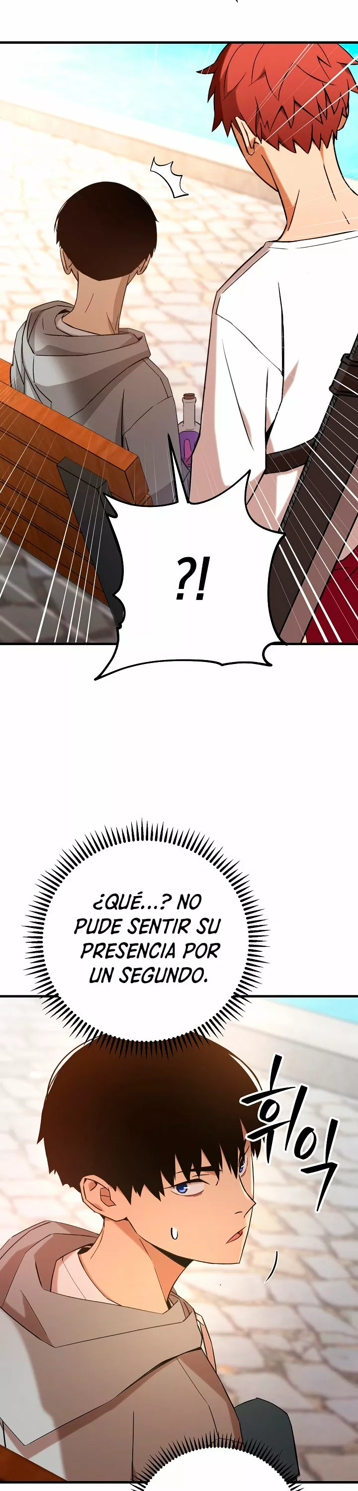 Página 52 del Manga