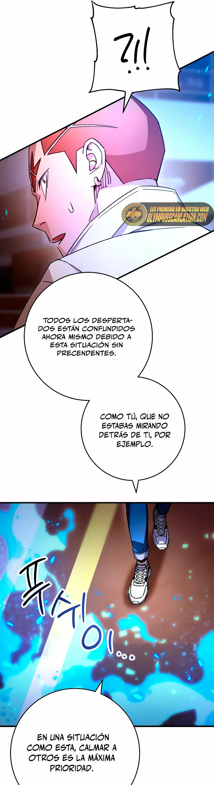 Página 44 del Manga