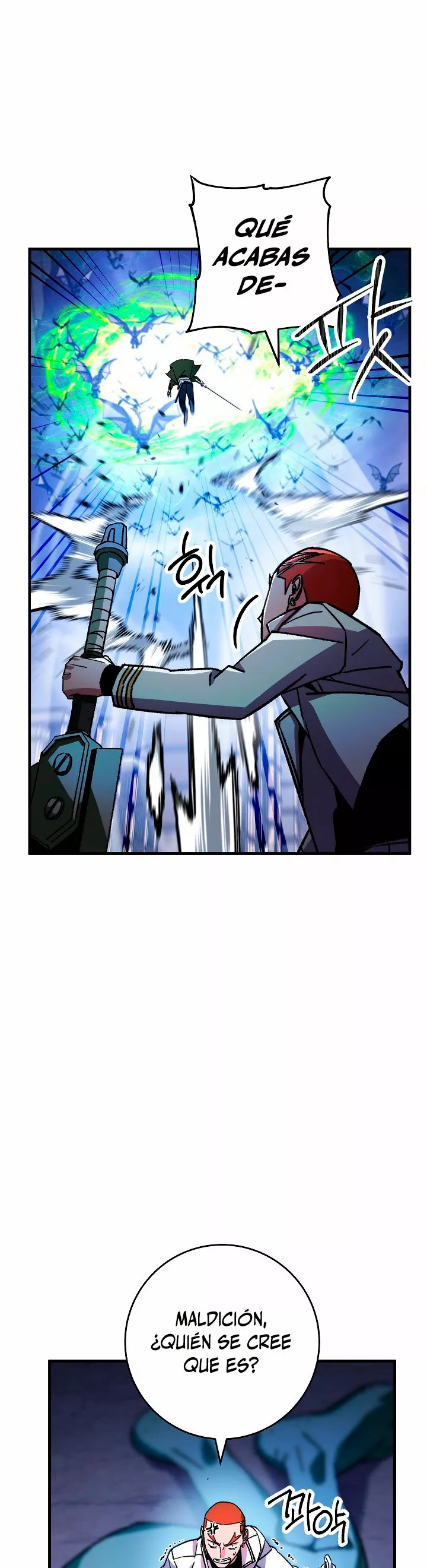 Página 47 del Manga