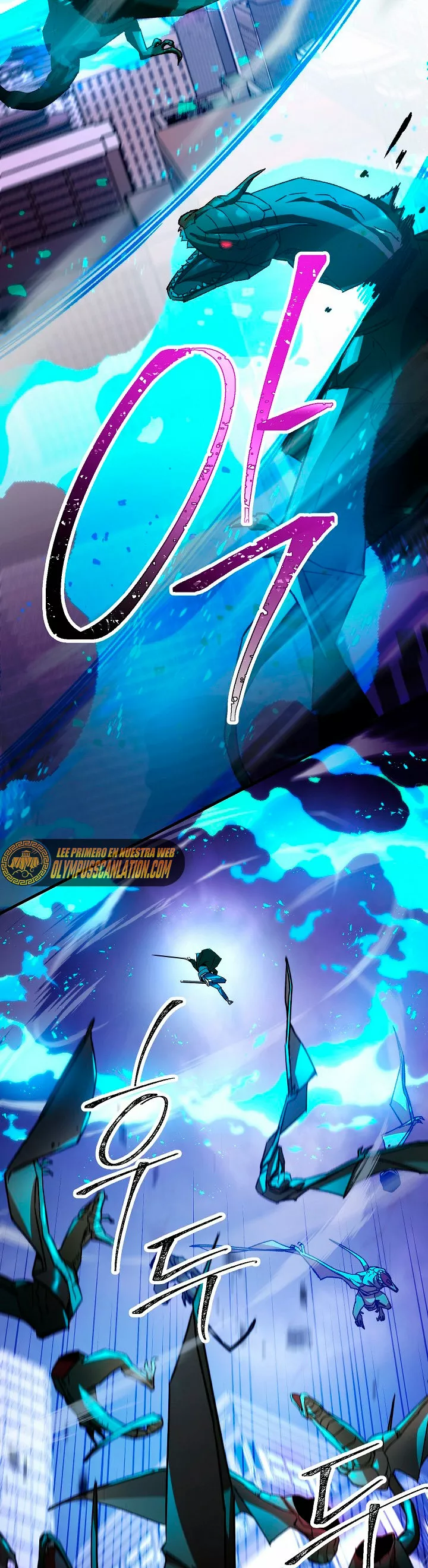 Página 51 del Manga