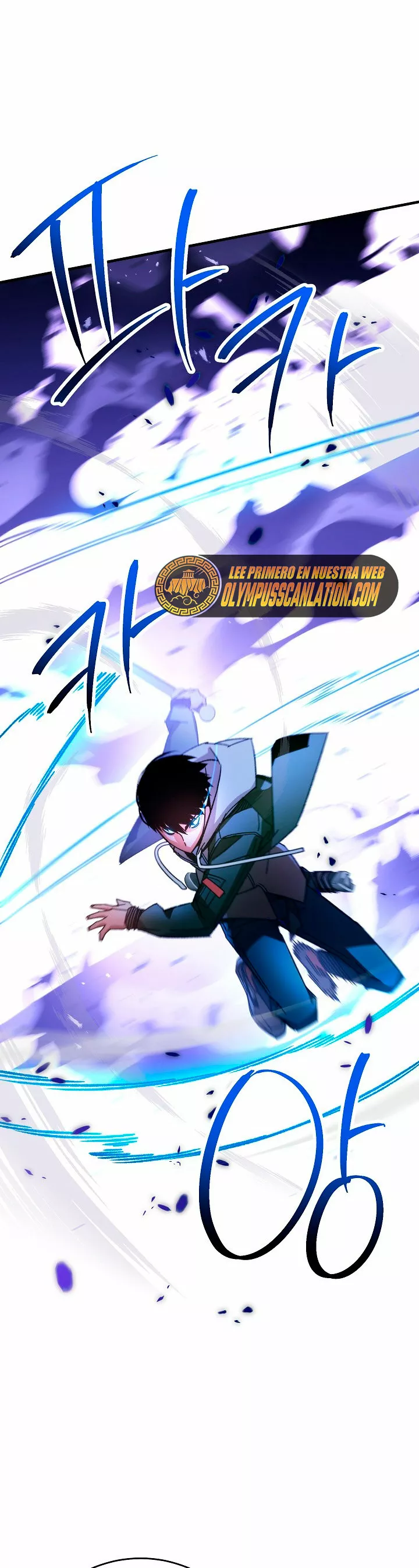 Página 44 del Manga