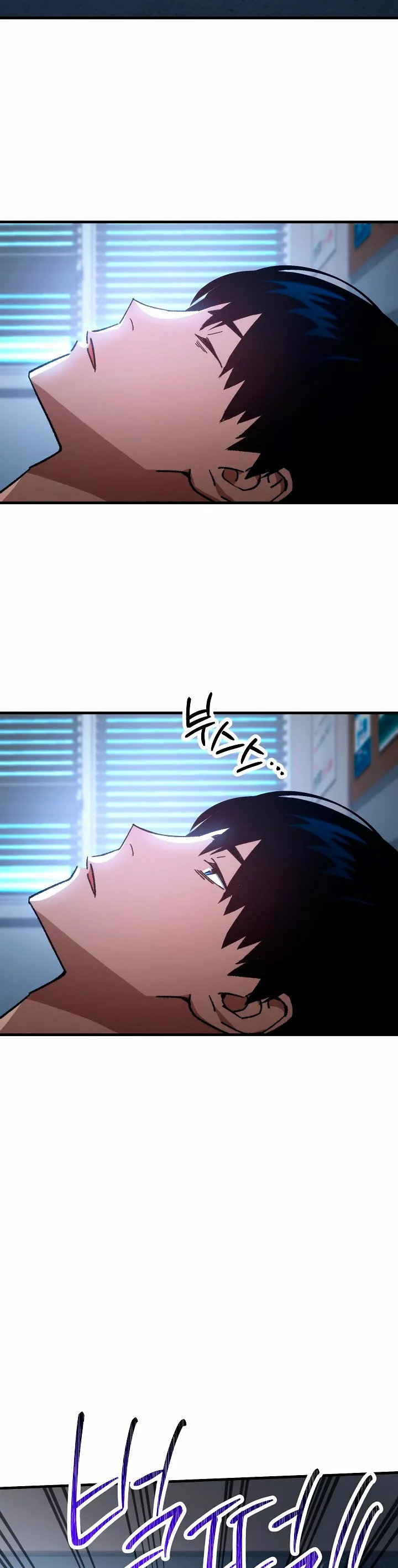 Página 39 del Manga