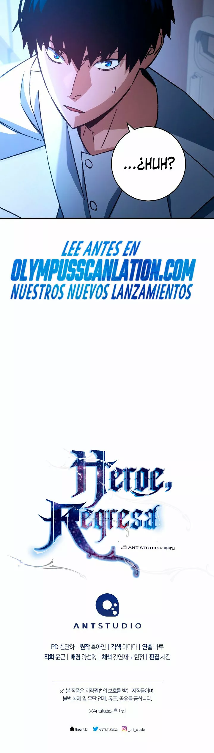 Página 55 del Manga