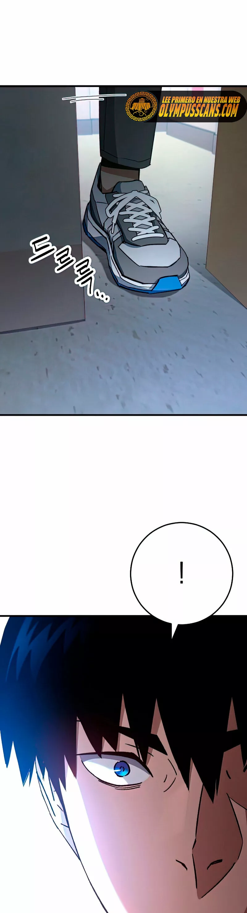 Página 1 del Manga