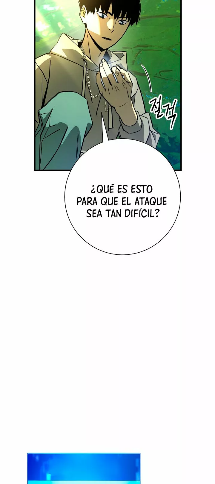 Página 36 del Manga