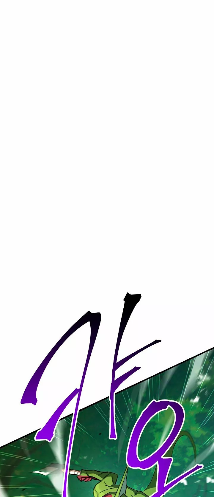 Página 53 del Manga