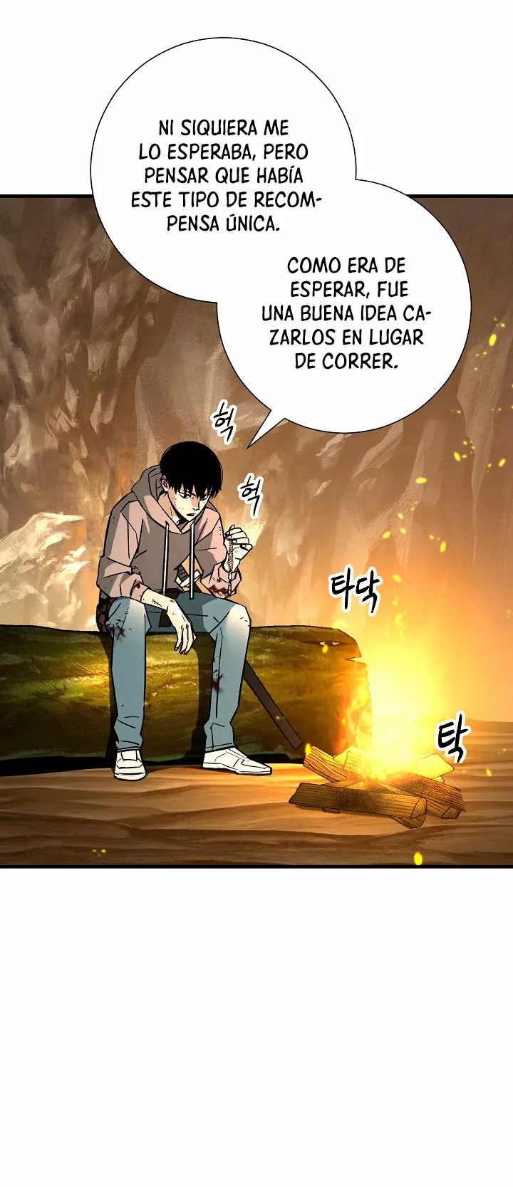 Página 78 del Manga