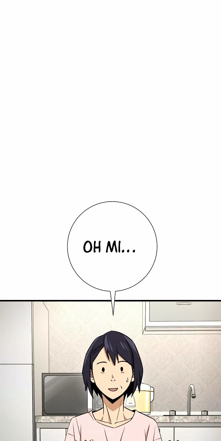Página 105 del Manga