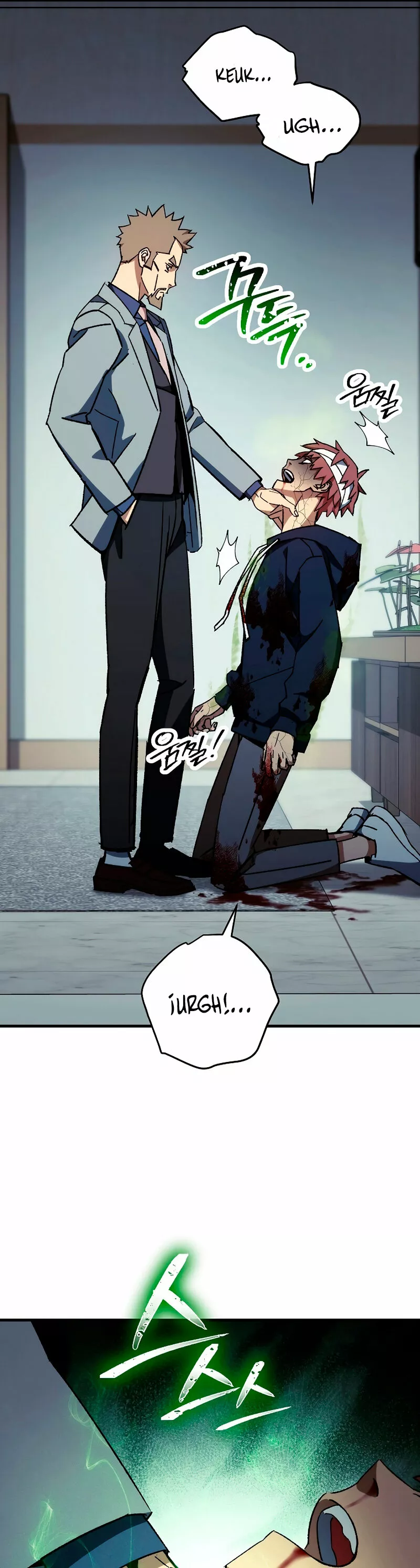 Página 22 del Manga