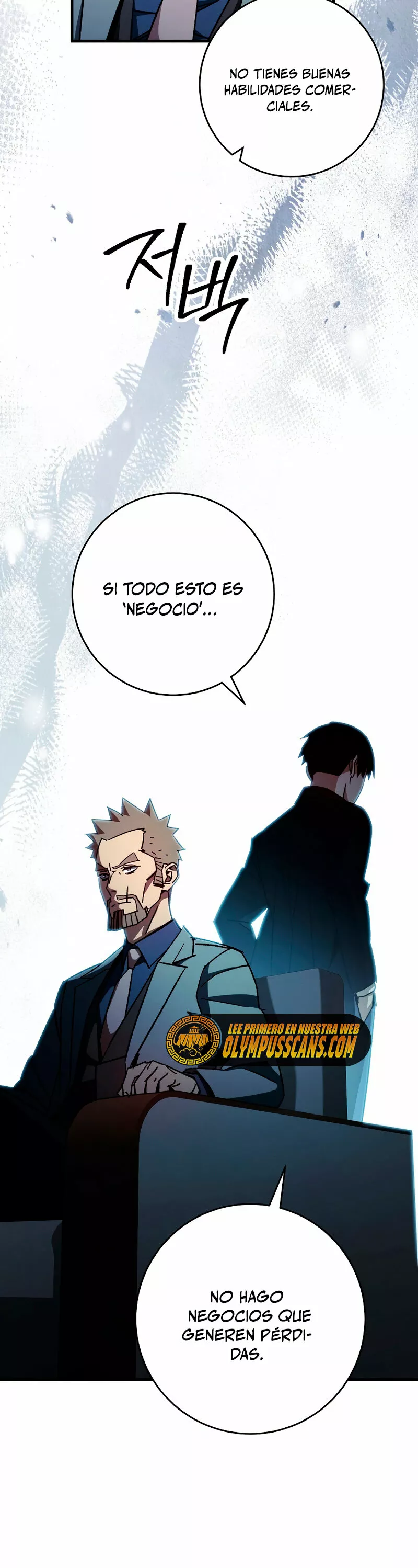 Página 30 del Manga