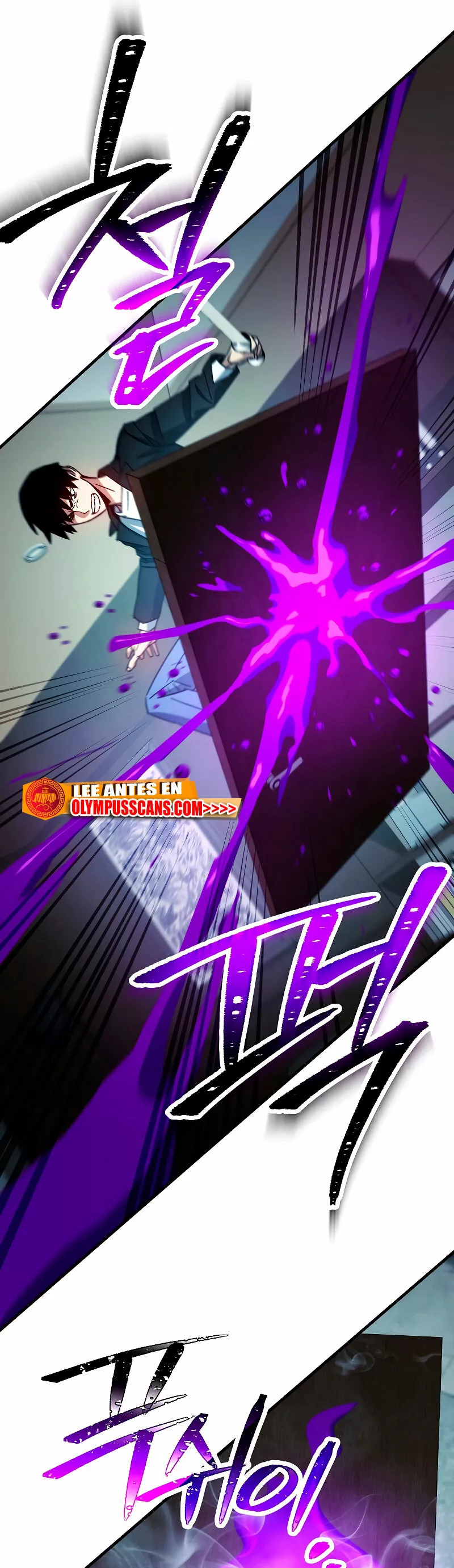 Página 44 del Manga