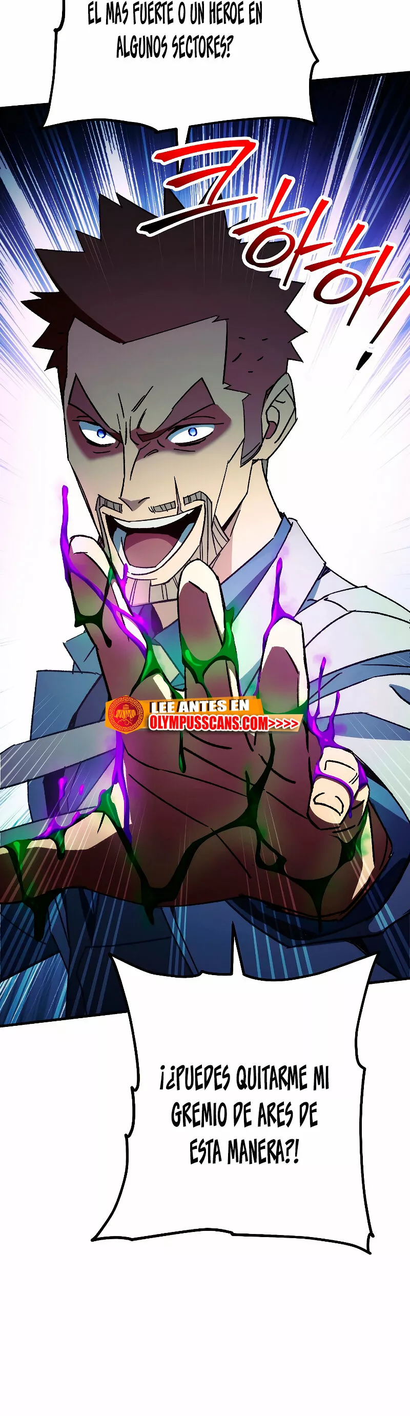 Página 48 del Manga