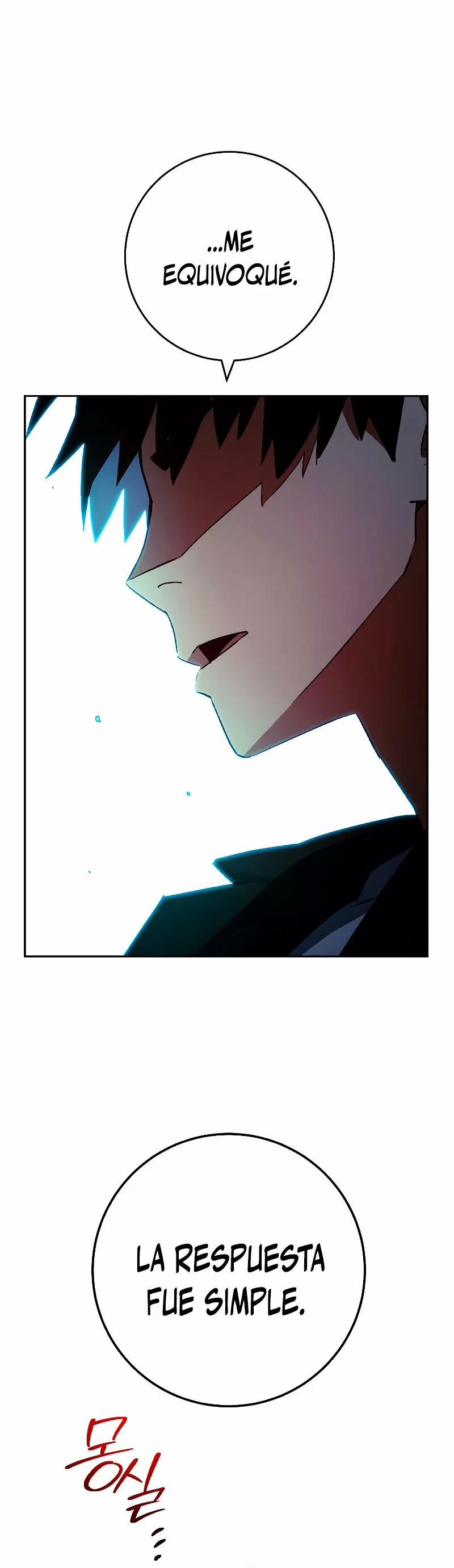 Página 49 del Manga
