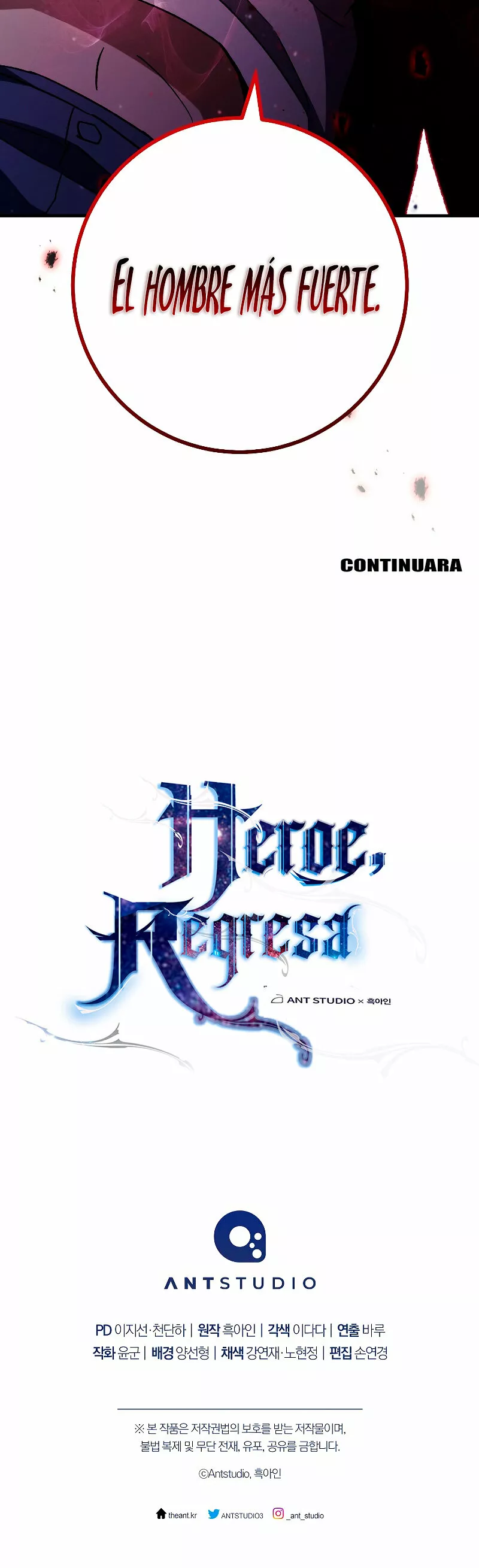 Página 57 del Manga