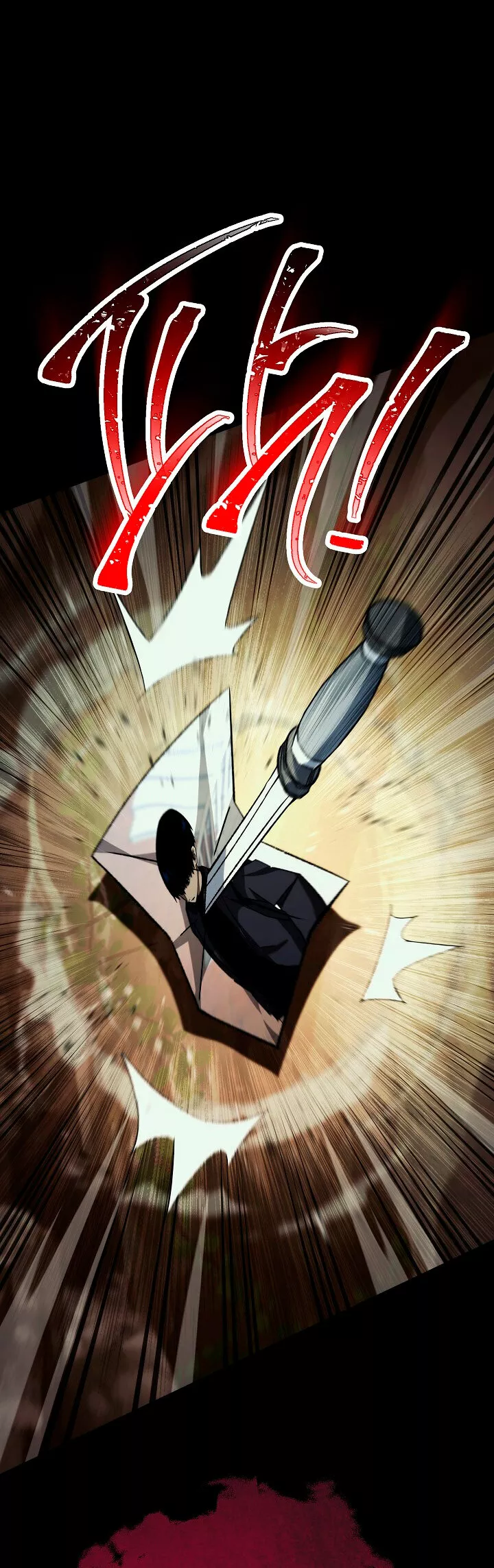 Página 50 del Manga
