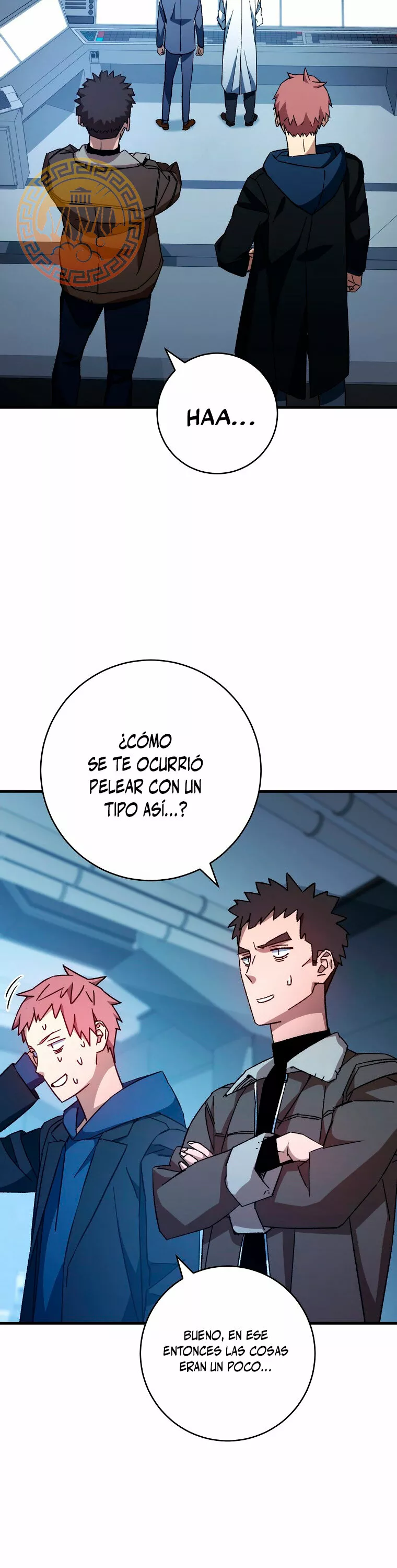 Página 33 del Manga