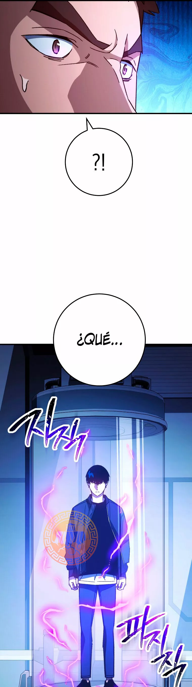 Página 42 del Manga