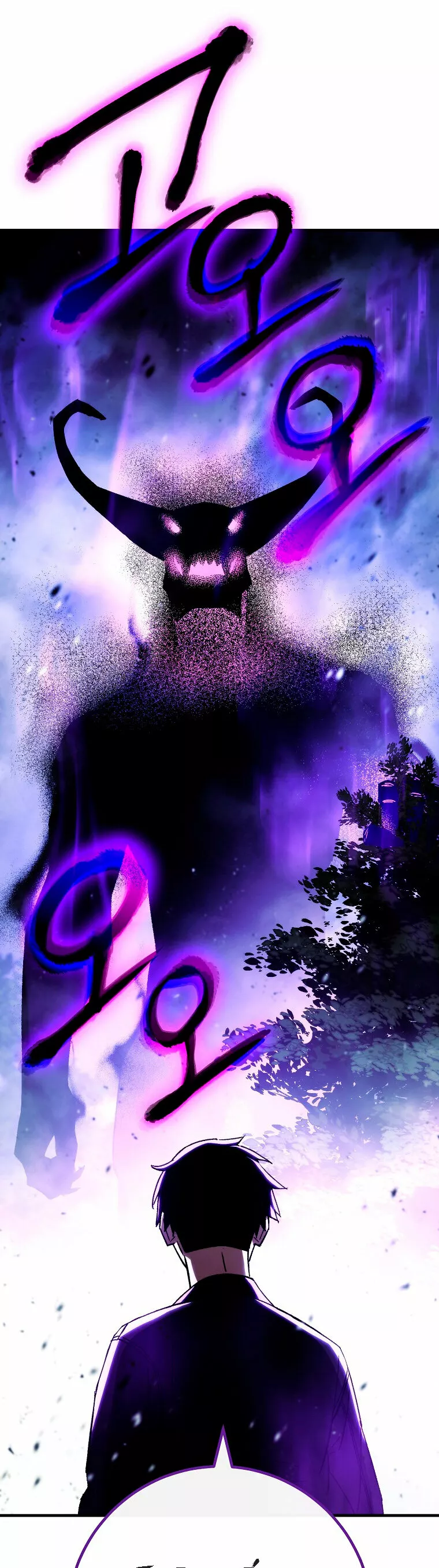 Página 47 del Manga