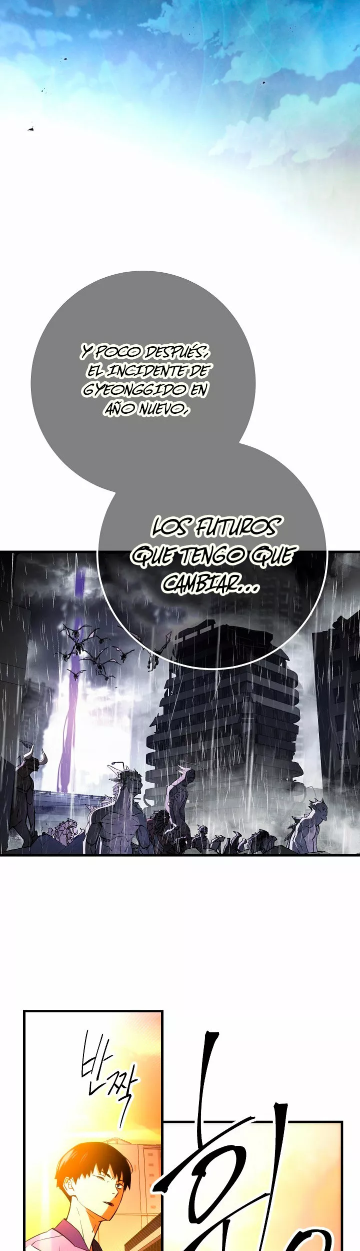 Página 45 del Manga
