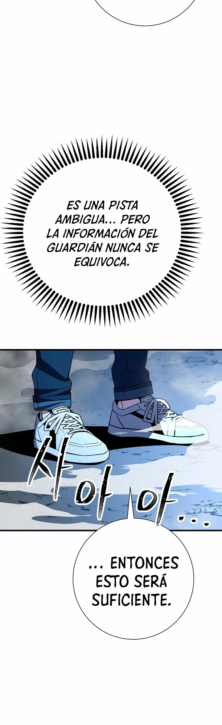 Página 59 del Manga
