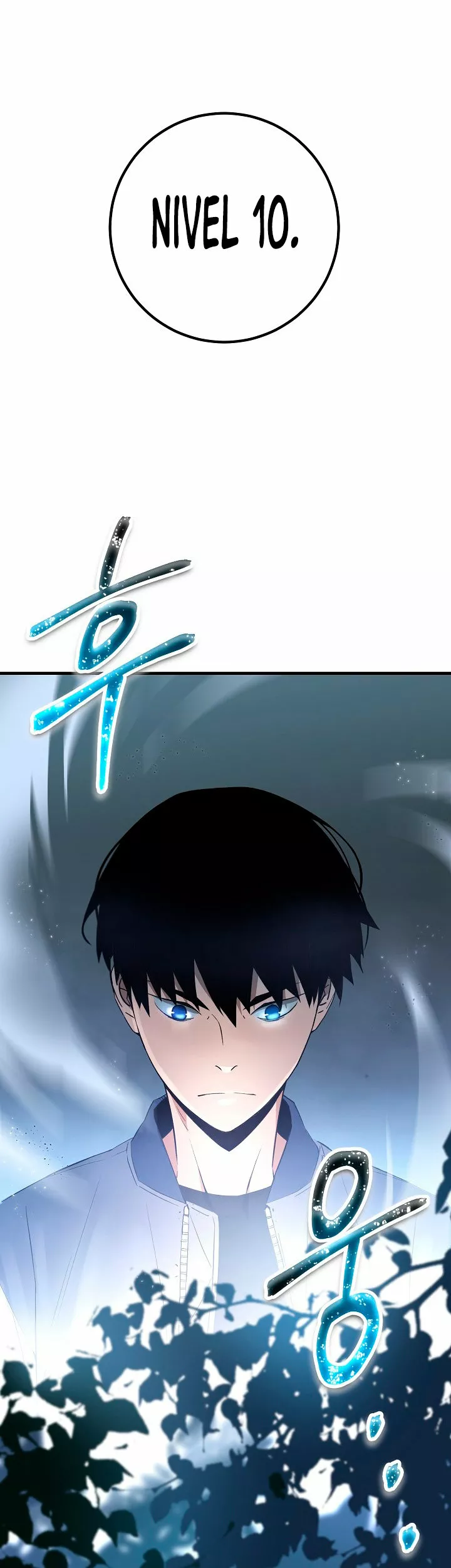Página 63 del Manga