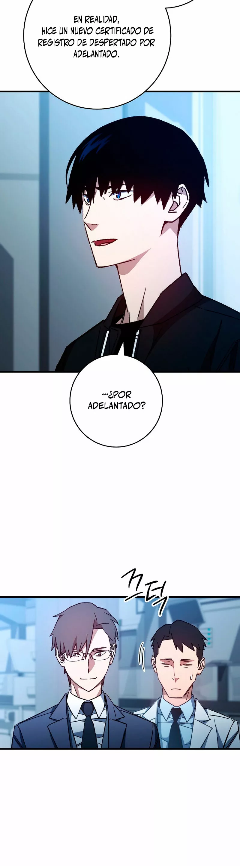 Página 43 del Manga