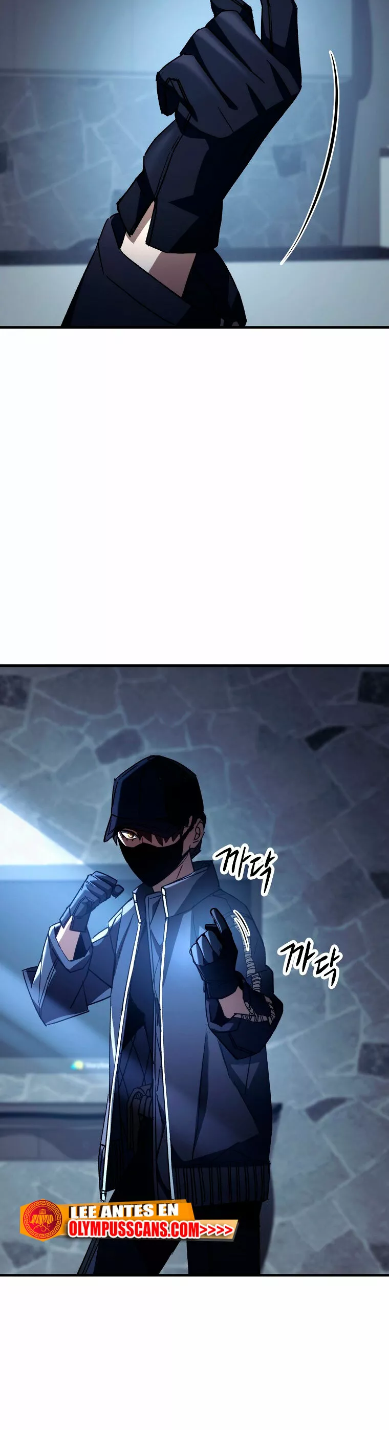Página 36 del Manga