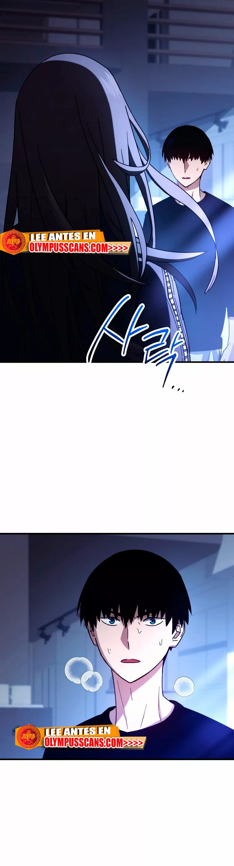 Página 55 del Manga