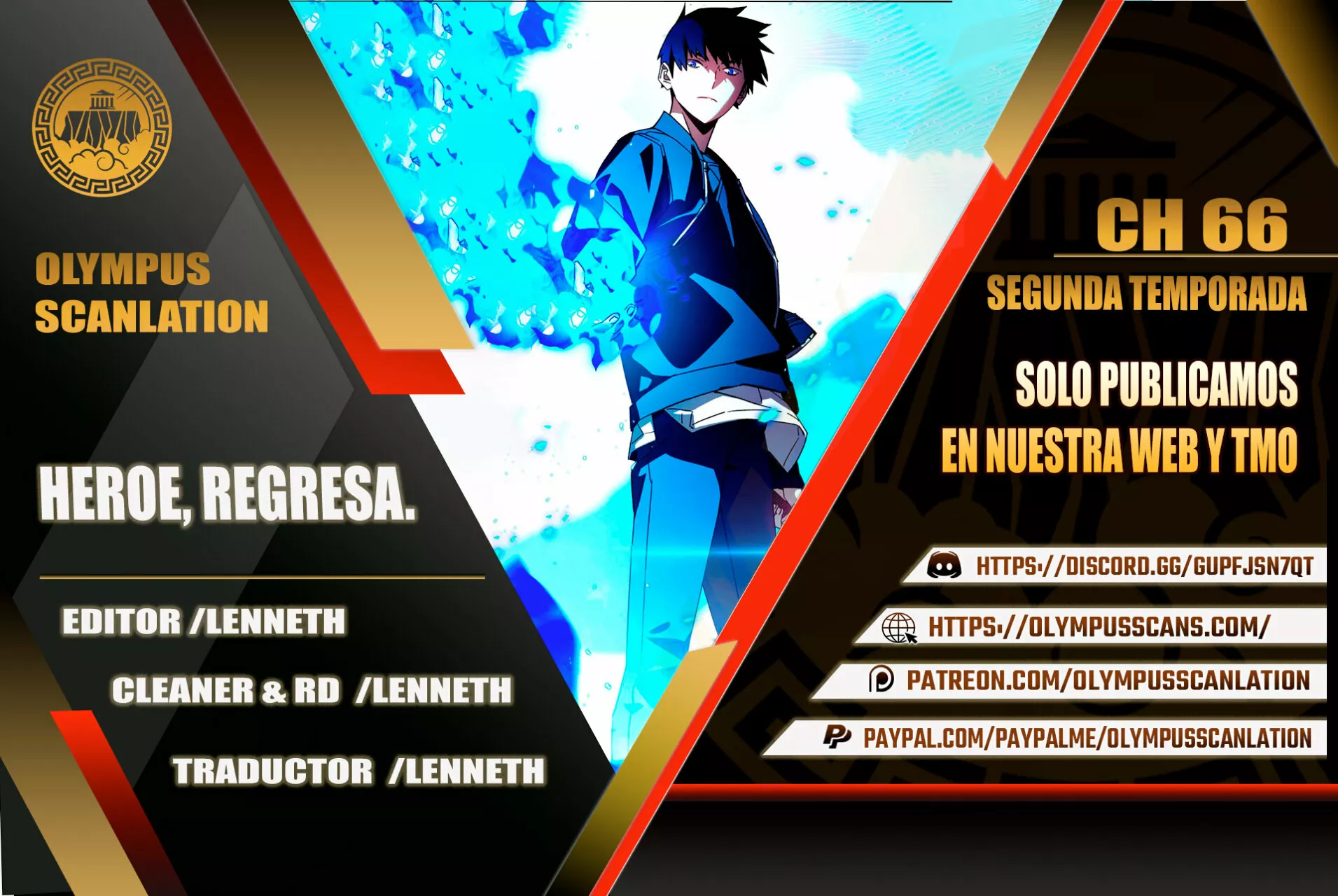 Página 1 del Manga
