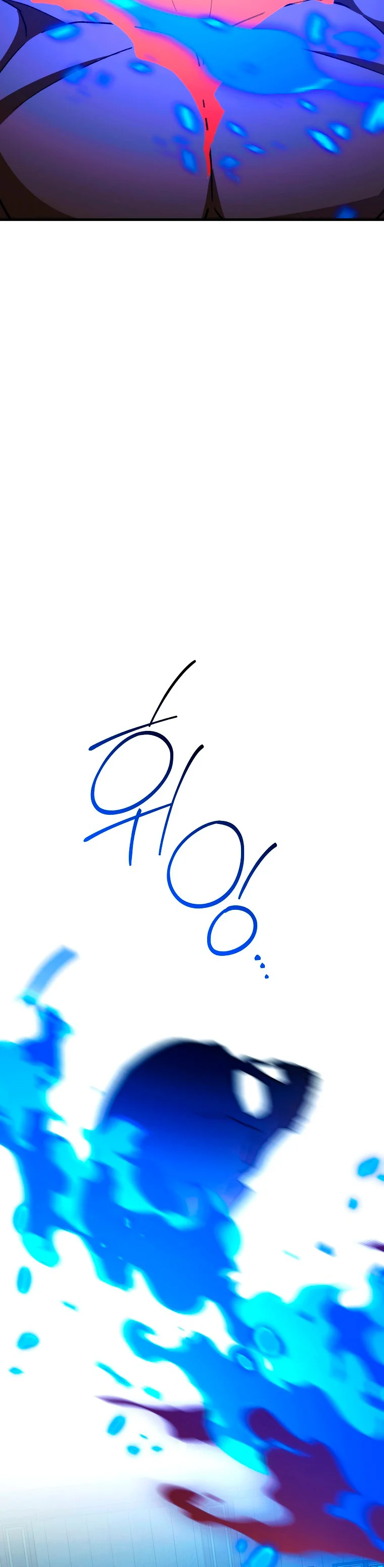Página 60 del Manga
