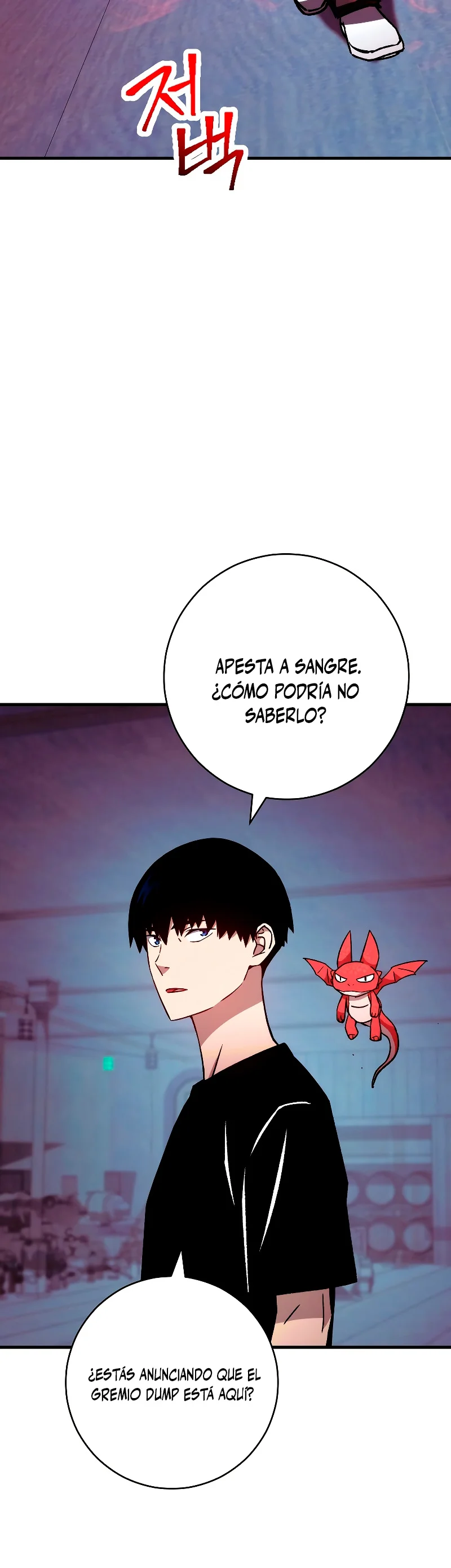 Página 38 del Manga