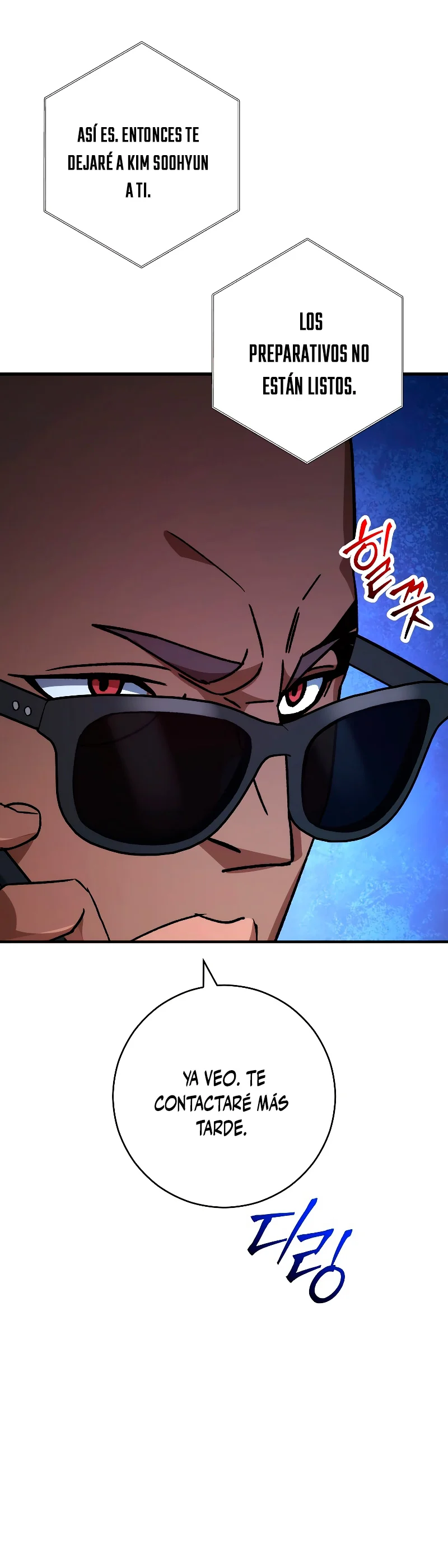 Página 58 del Manga