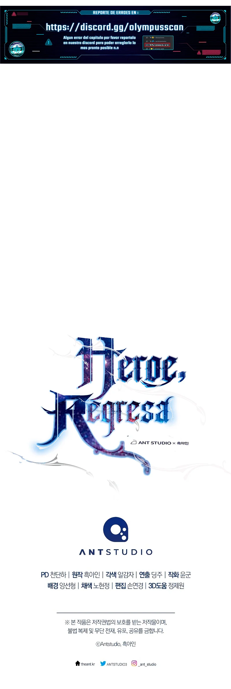 Página 63 del Manga