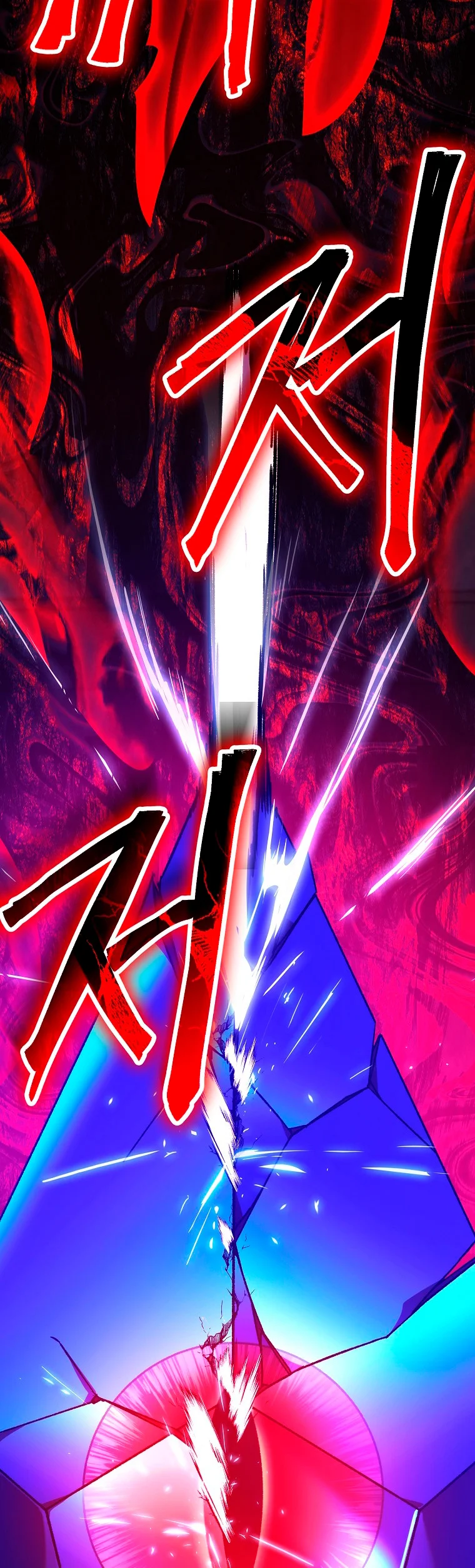 Página 48 del Manga