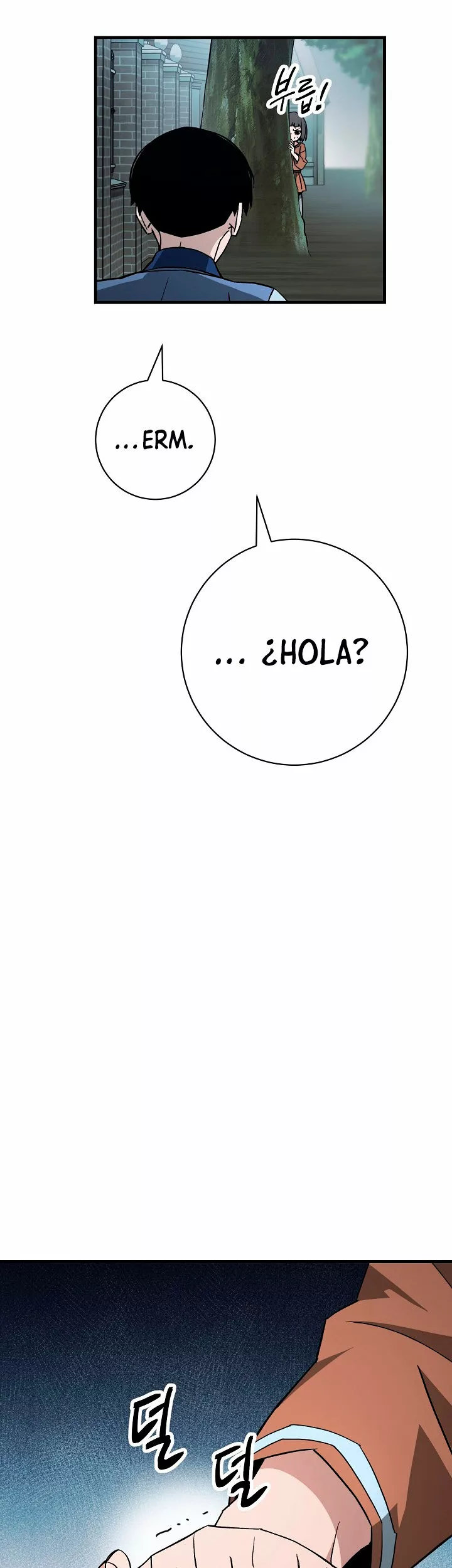 Página 45 del Manga