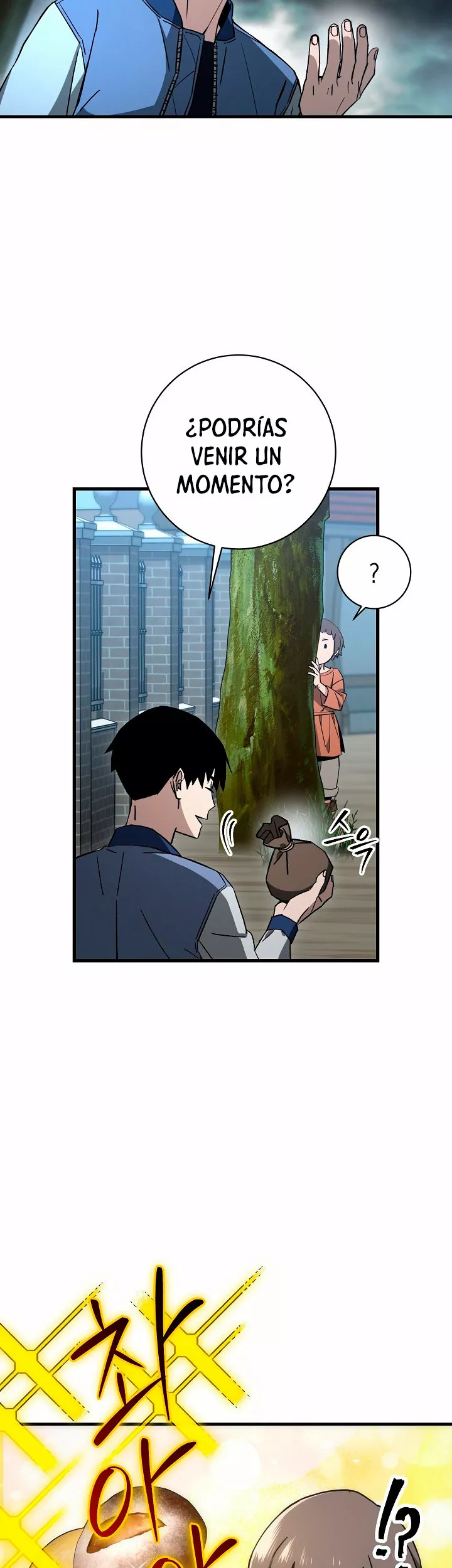 Página 50 del Manga