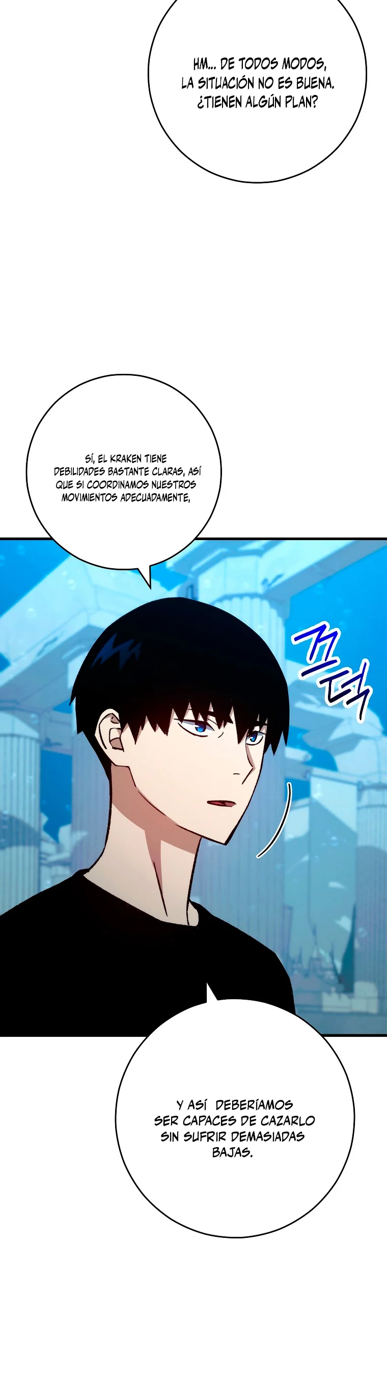 Página 41 del Manga
