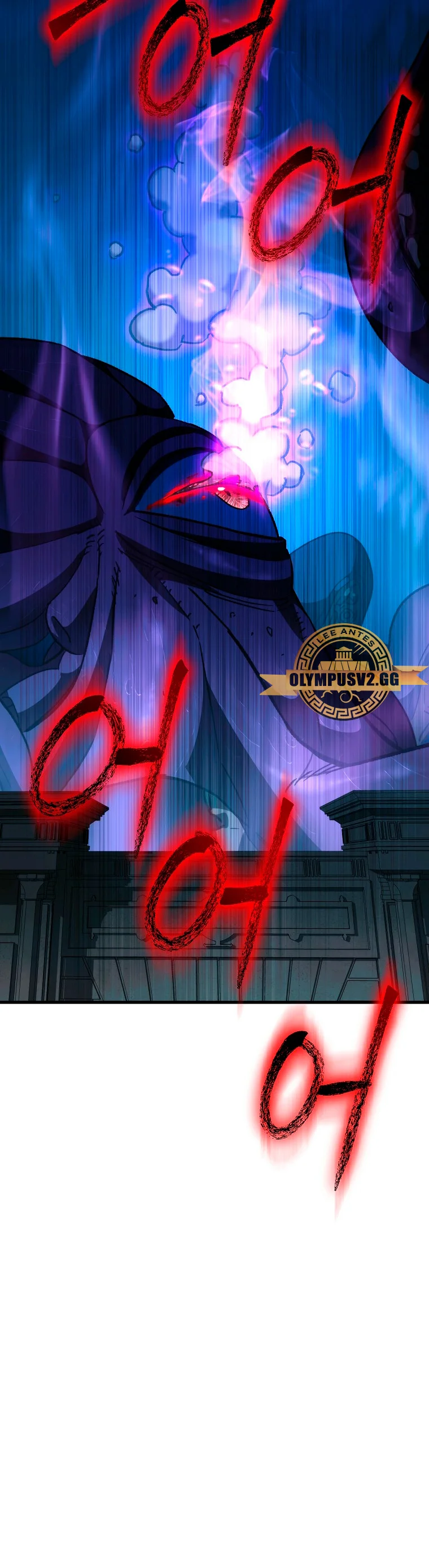 Página 44 del Manga