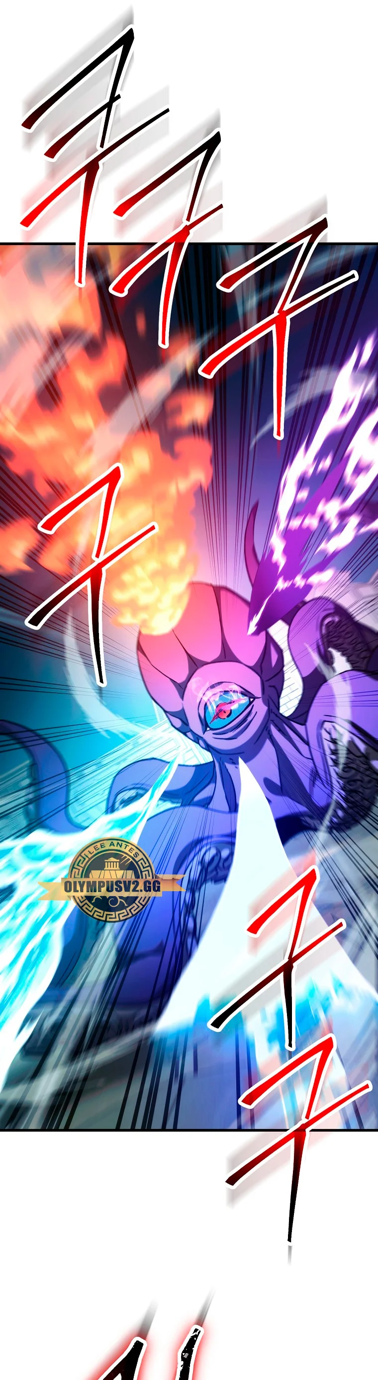 Página 48 del Manga