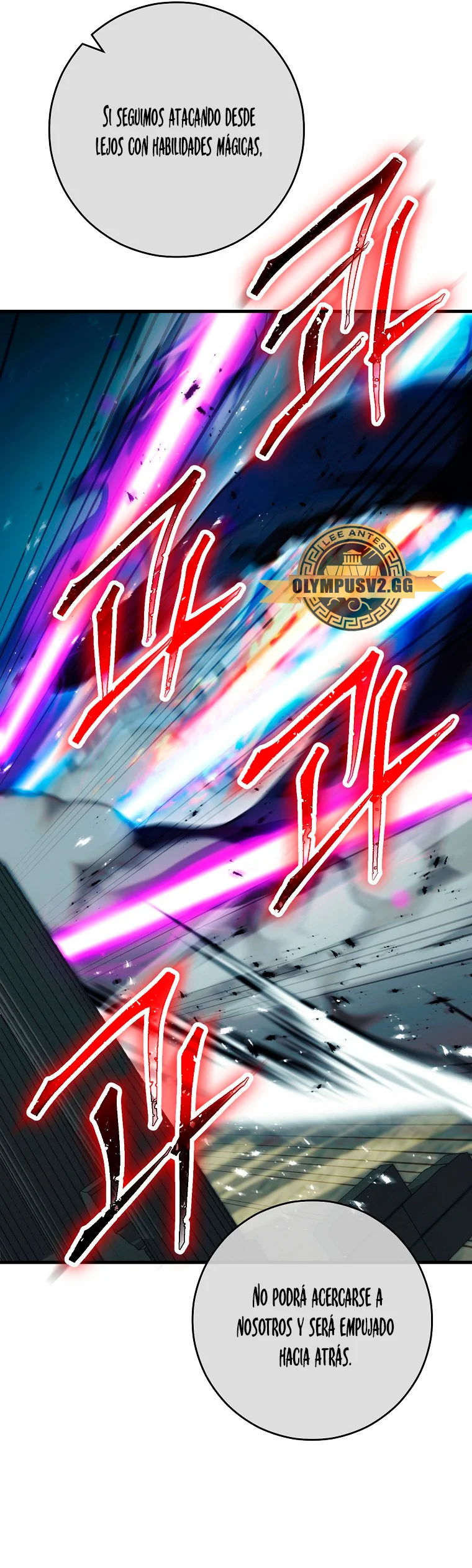 Página 52 del Manga