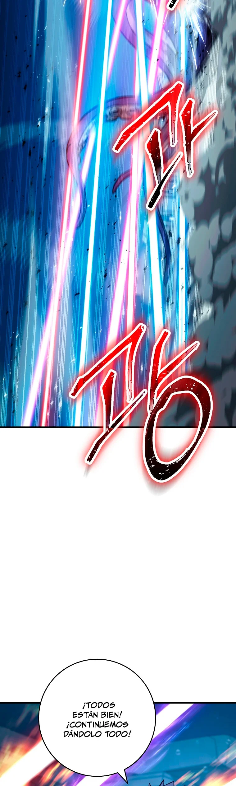 Página 56 del Manga