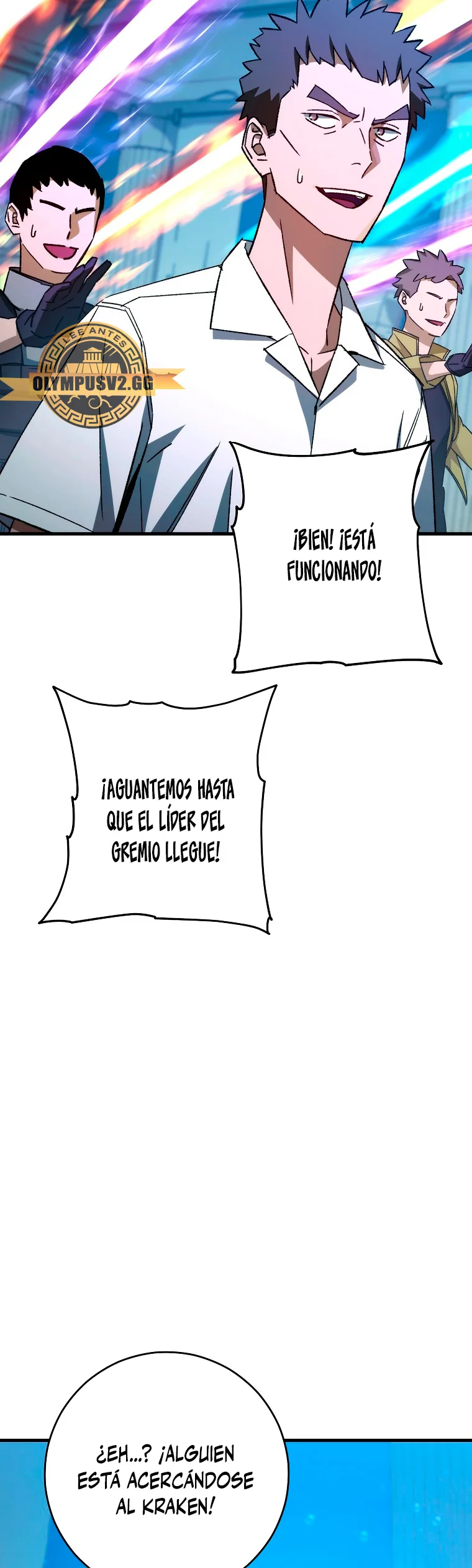 Página 57 del Manga