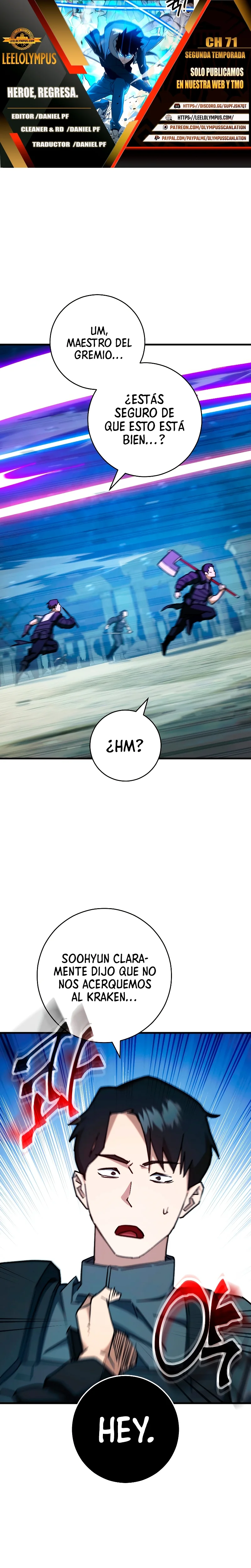 Página 1 del Manga
