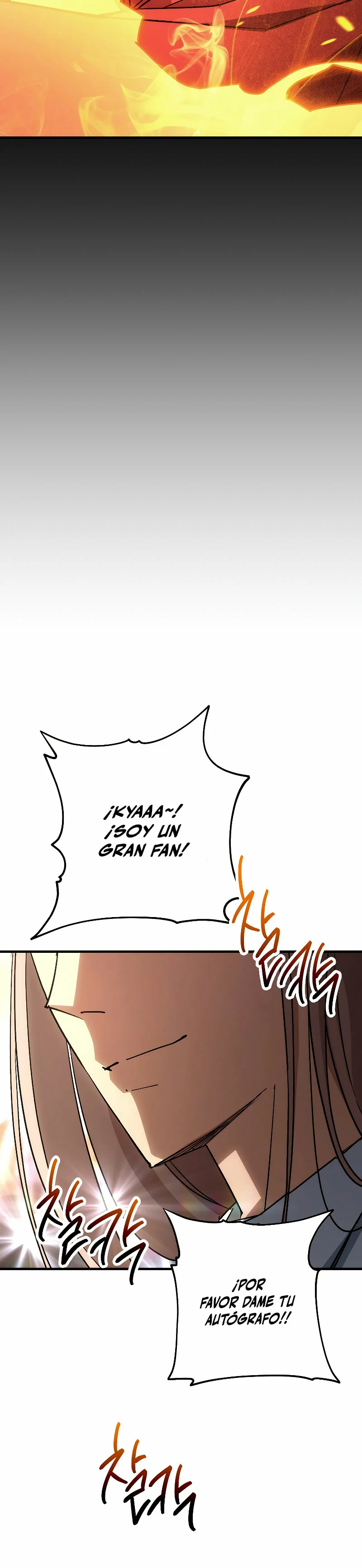 Página 49 del Manga