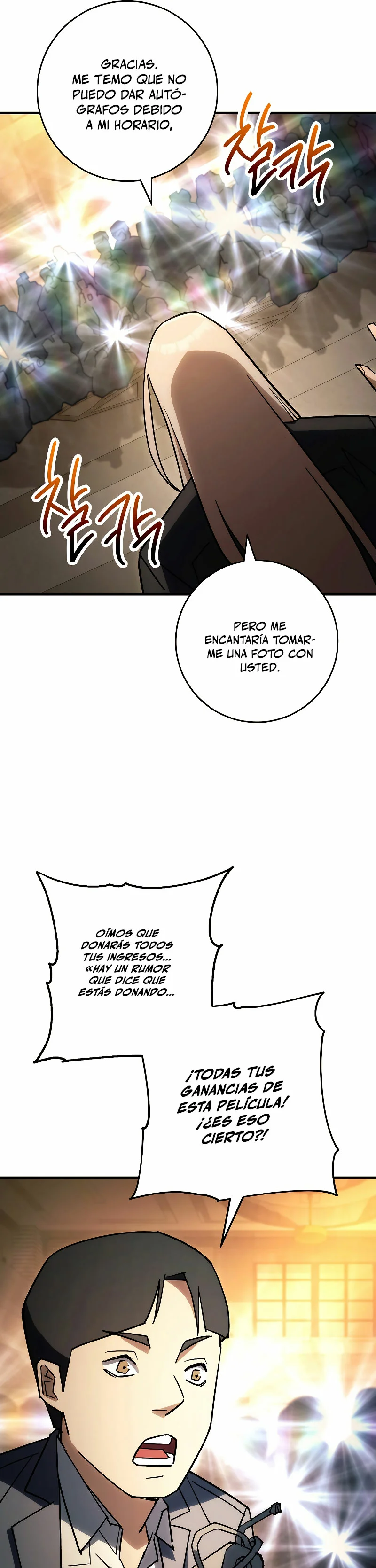 Página 50 del Manga