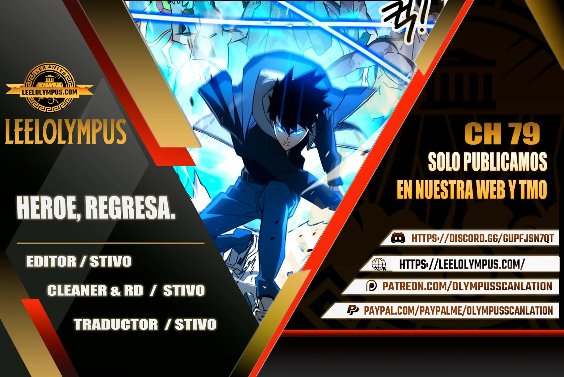 Página 1 del Manga