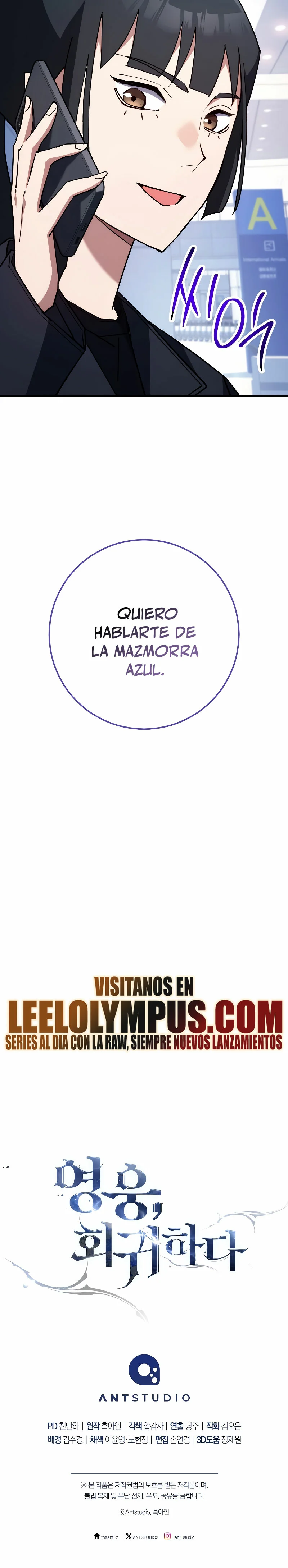 Página 31 del Manga