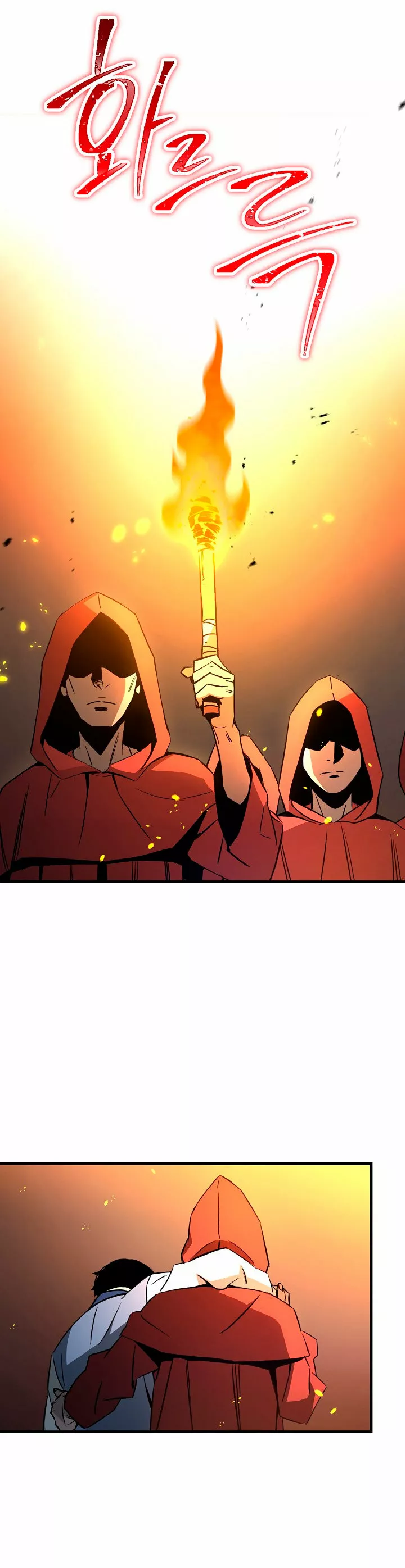 Página 37 del Manga