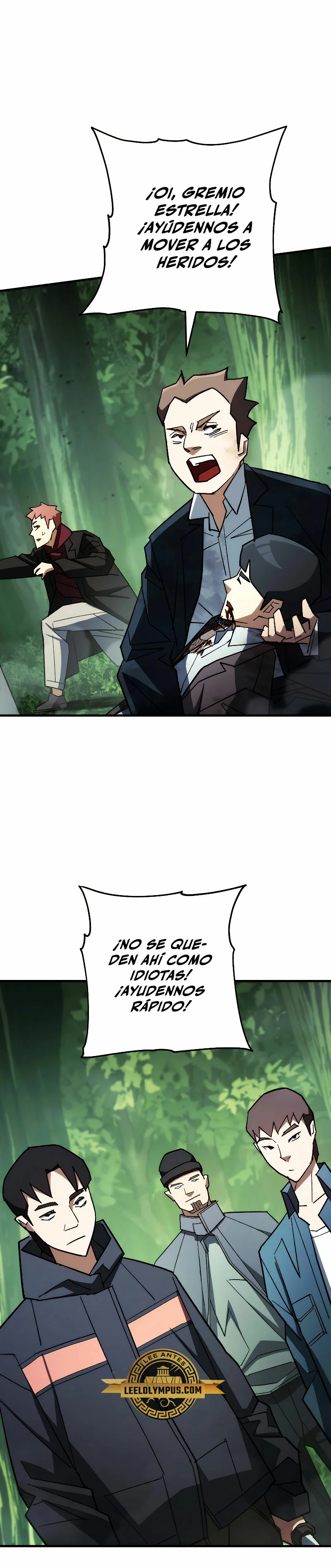 Página 17 del Manga