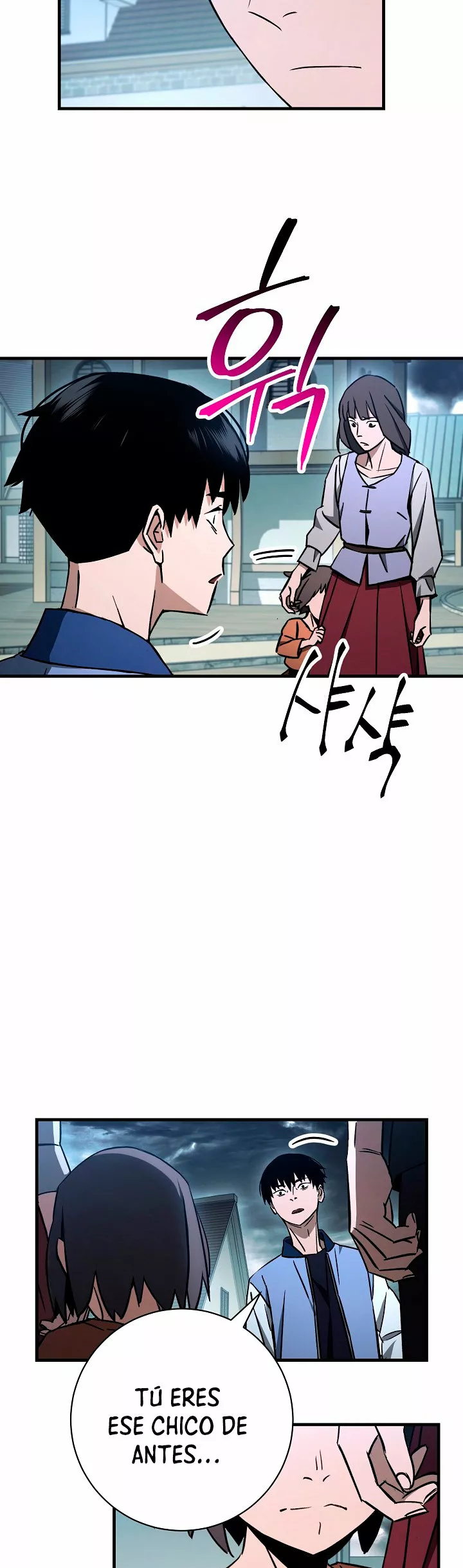 Página 43 del Manga